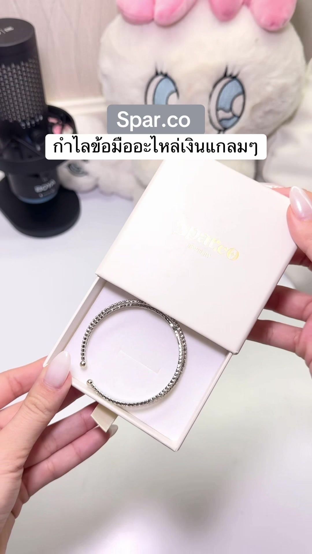 @fahcwp07