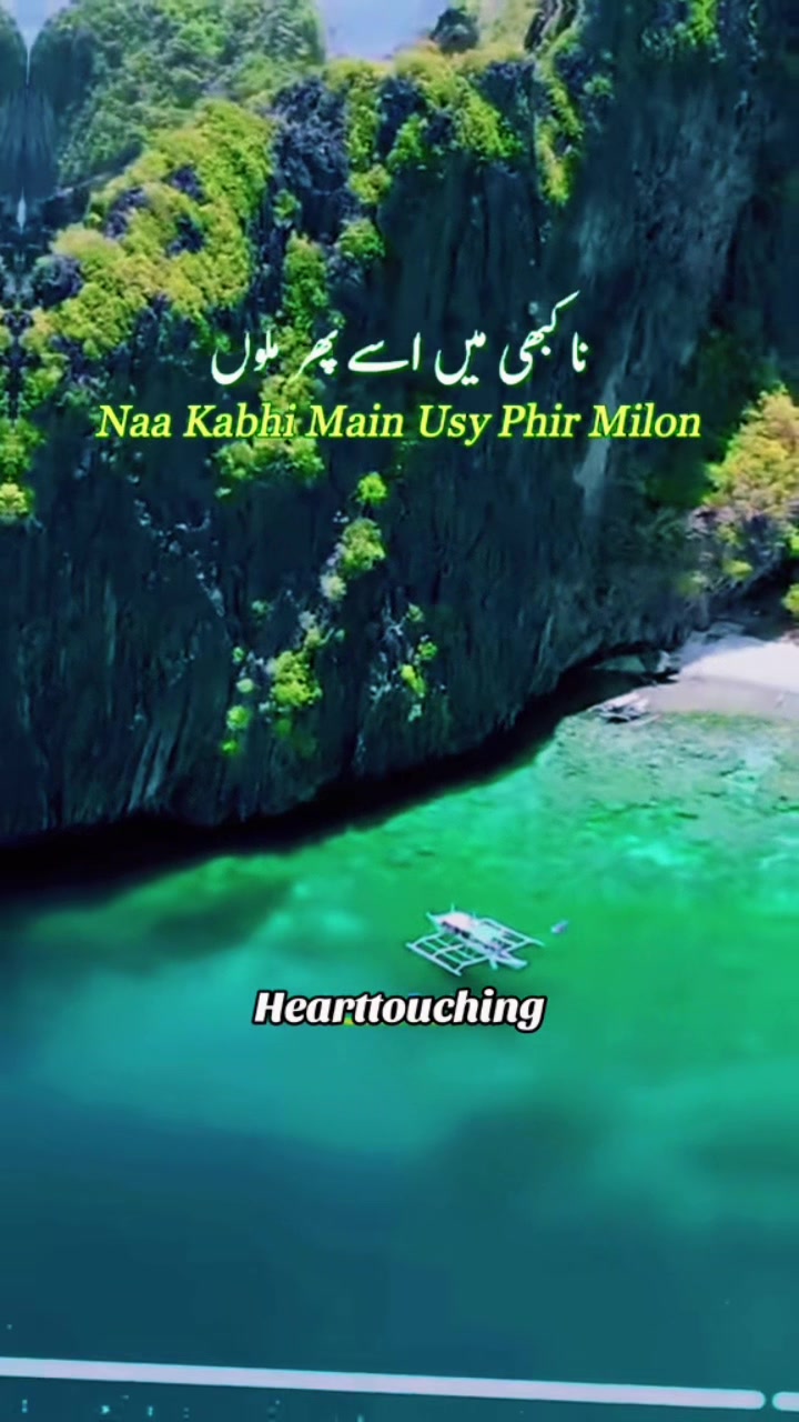 @hearttouching_music