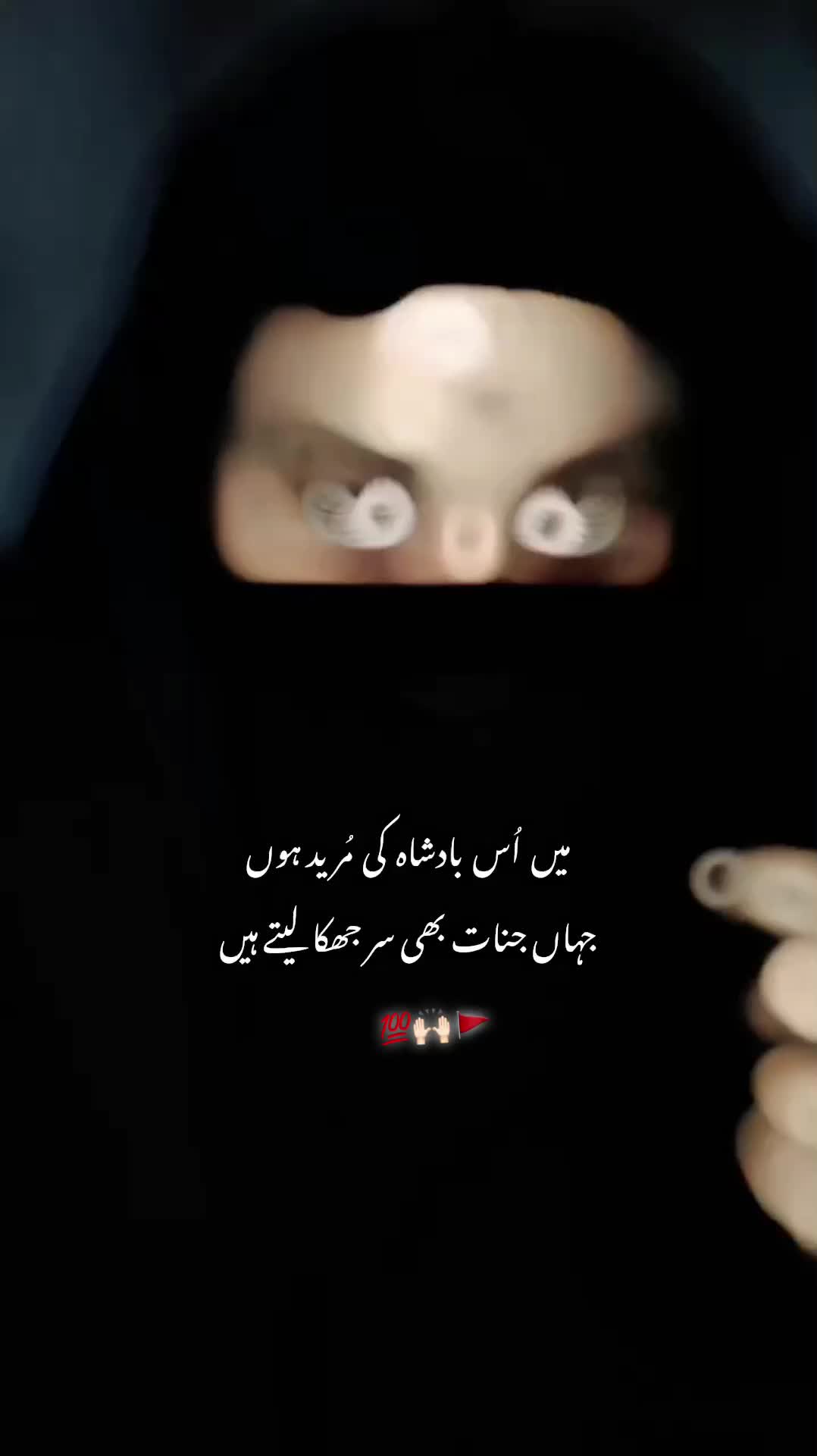 @M̆̈aha