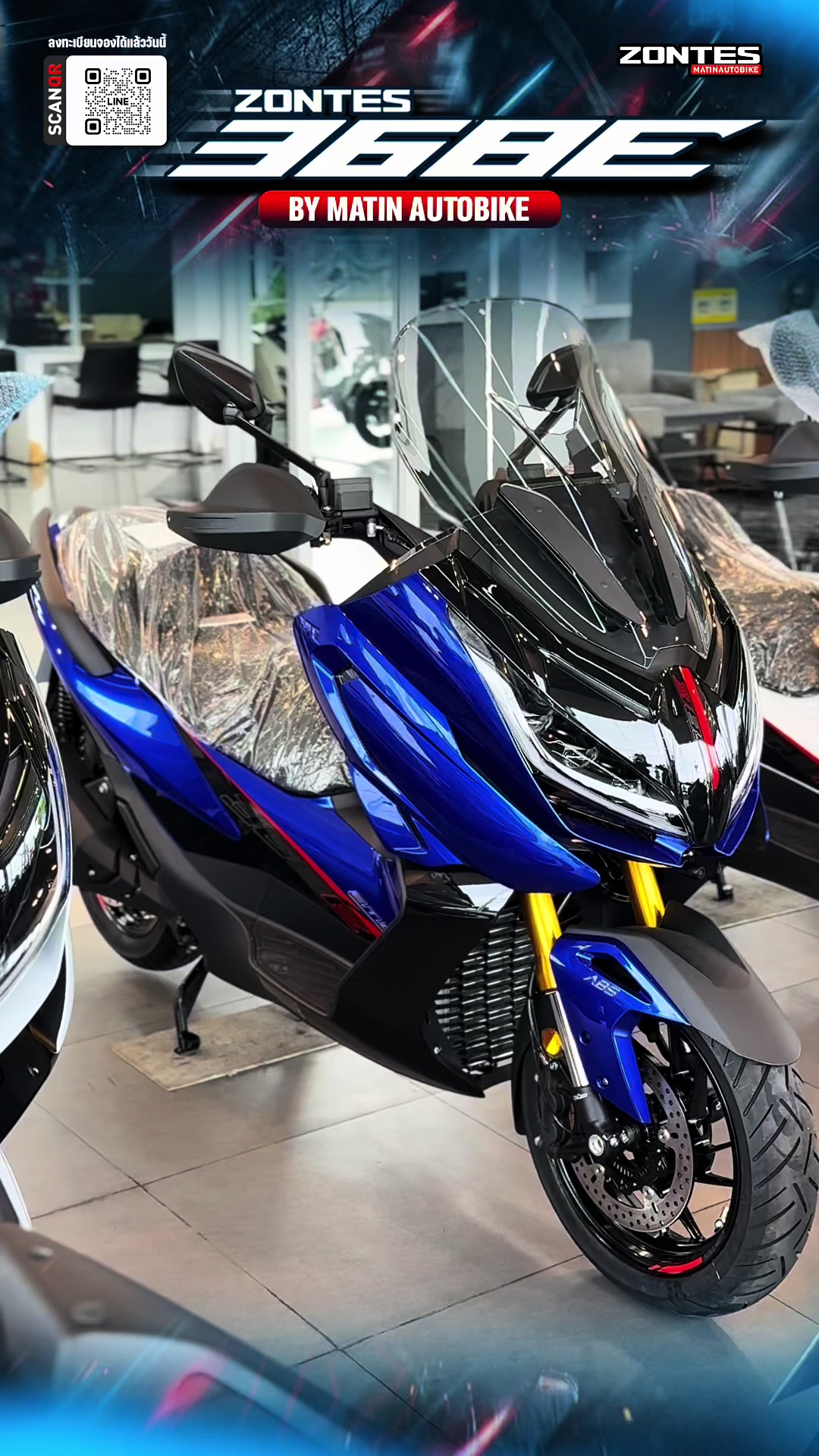@Zontes สมุทรปราการ Matin Auto