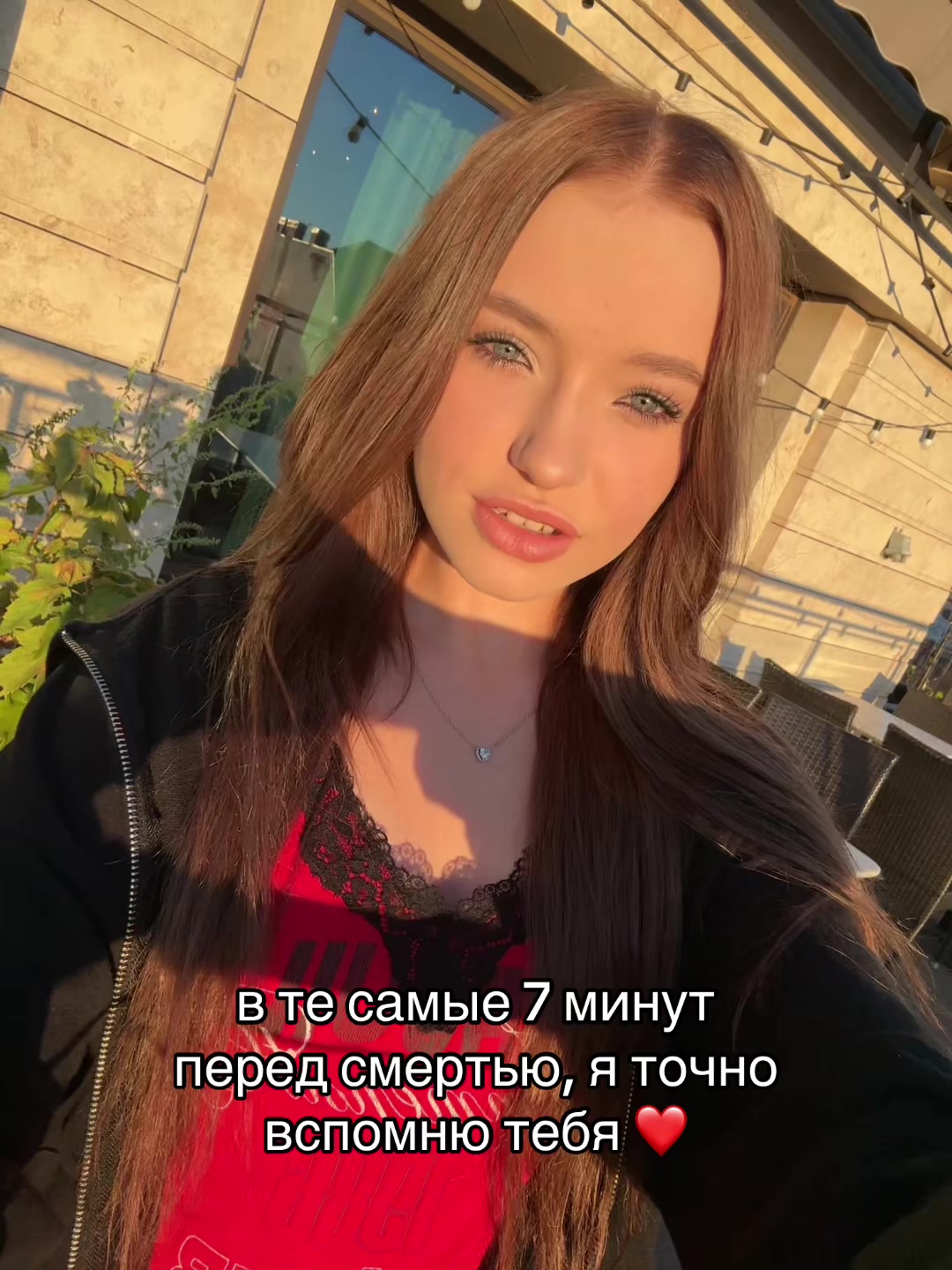 @тгк: Принцесс Мари