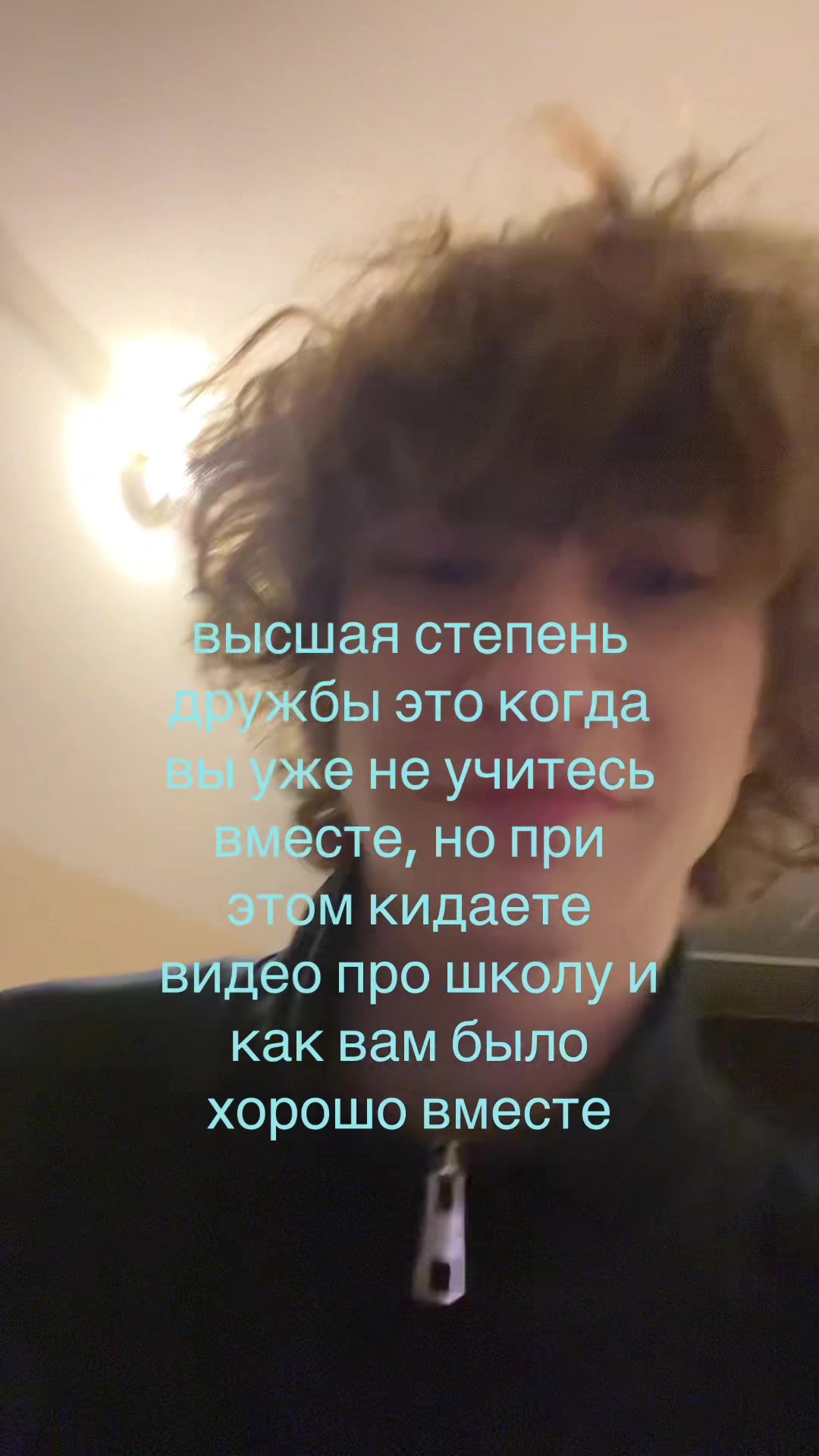 @Данька