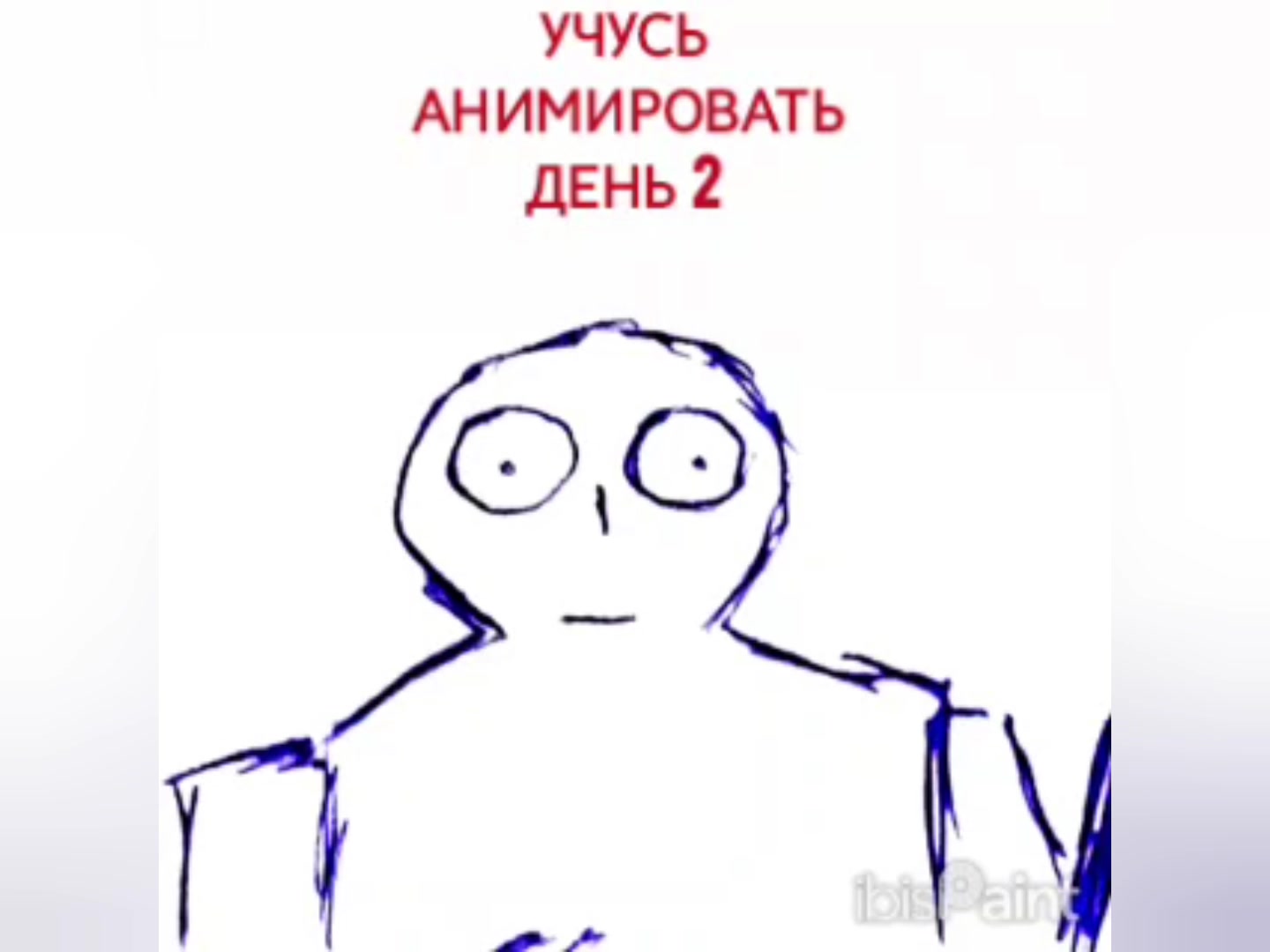 @shizoid