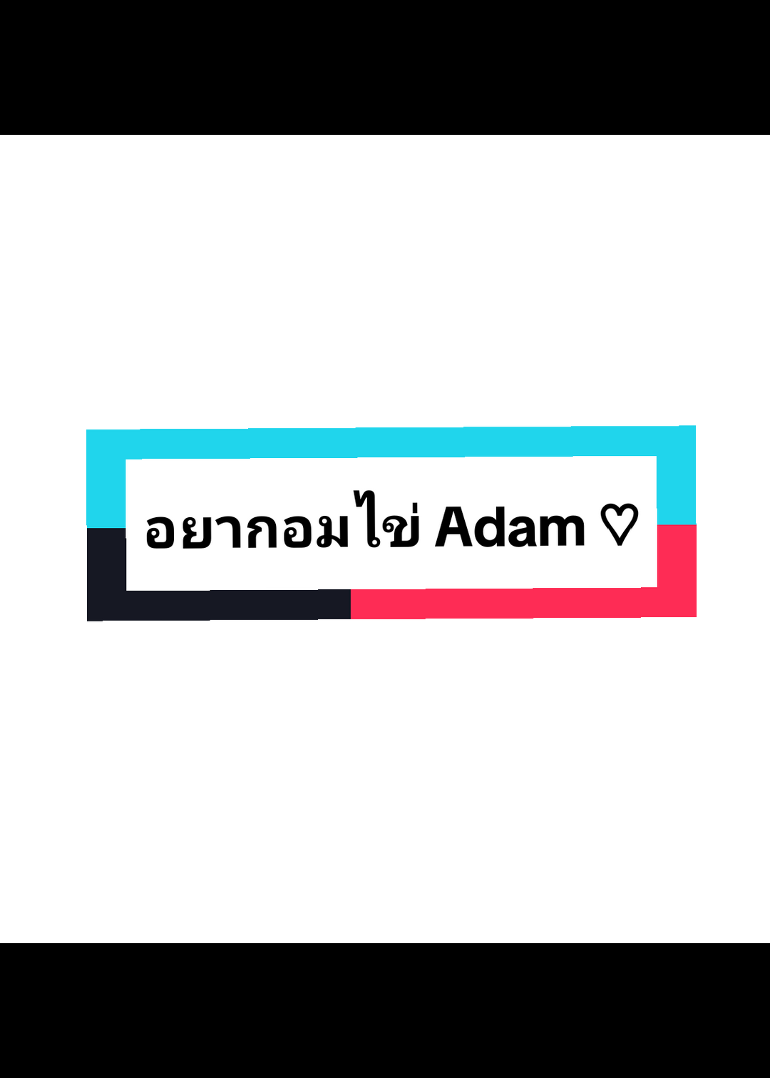 @MAWMUU มาวมู้