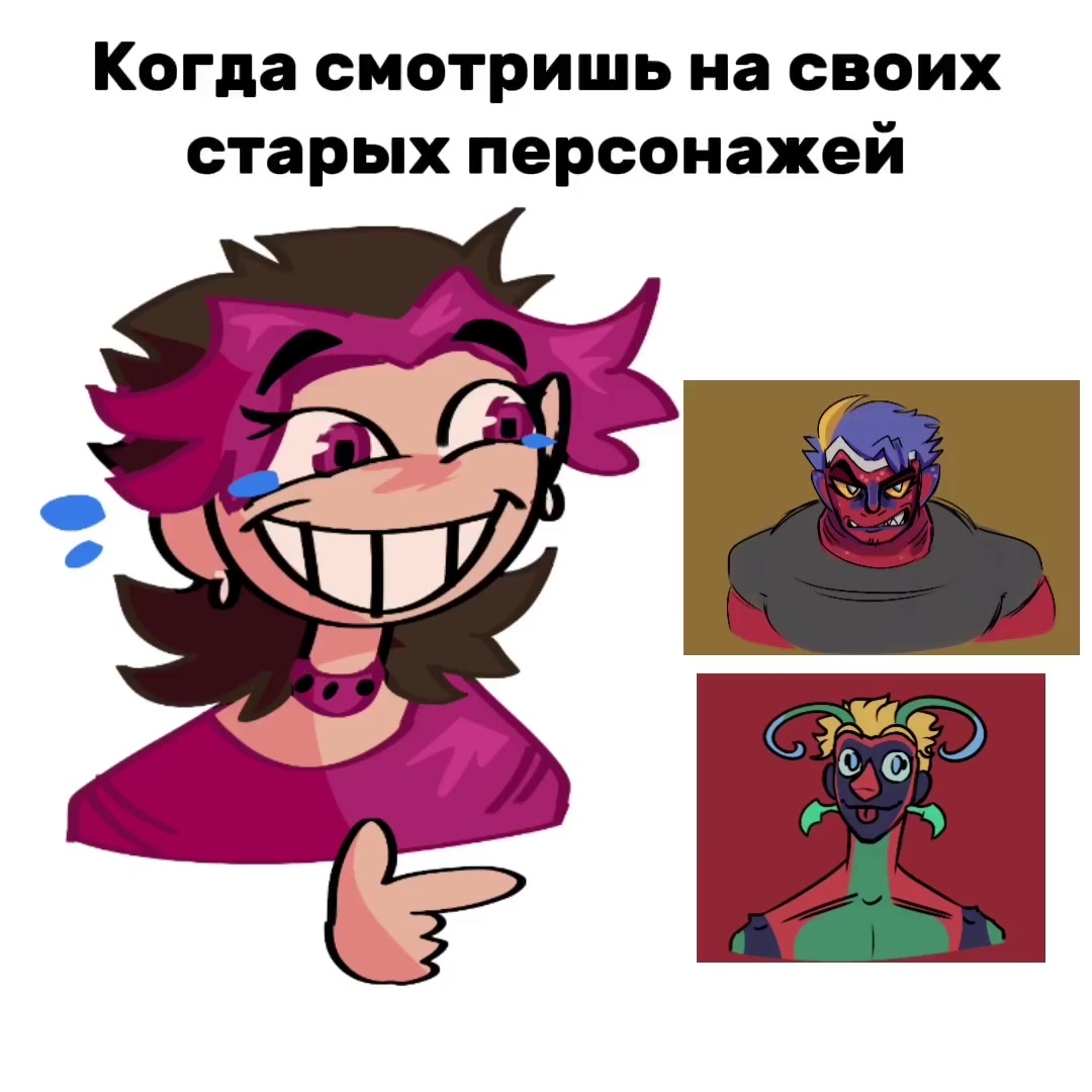 @Фралек🍩