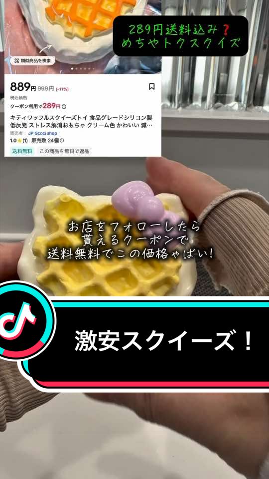 @ちいかわおじさん