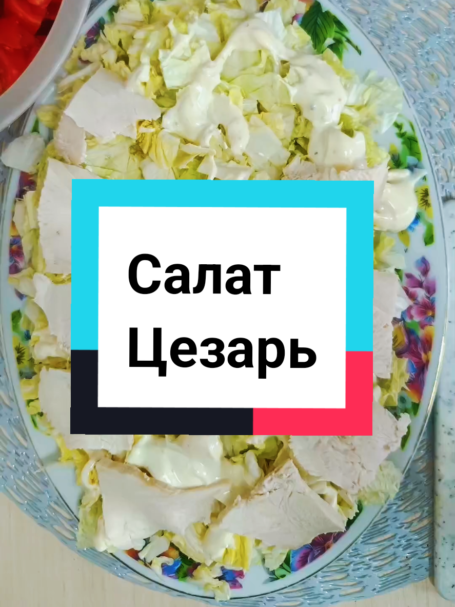 @💝Элли мукбанг💝