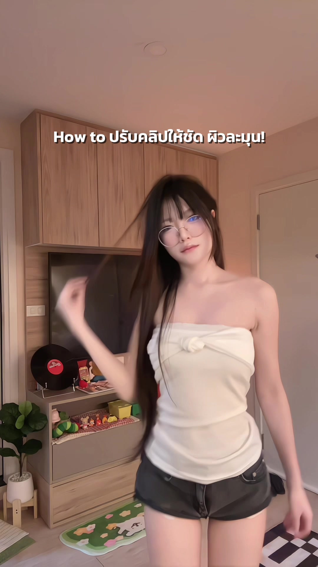 @ลต