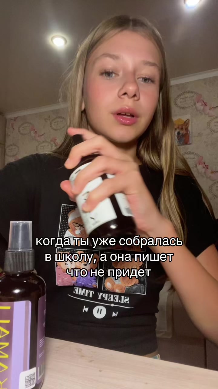 @викса🪽