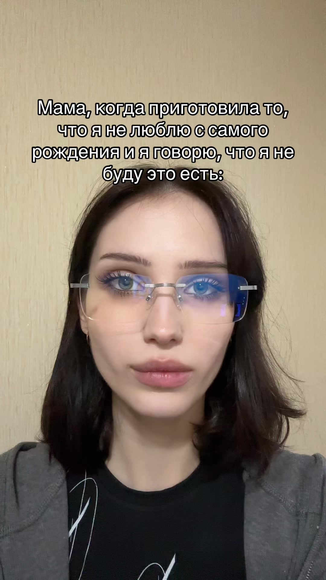 @ВладиSlava