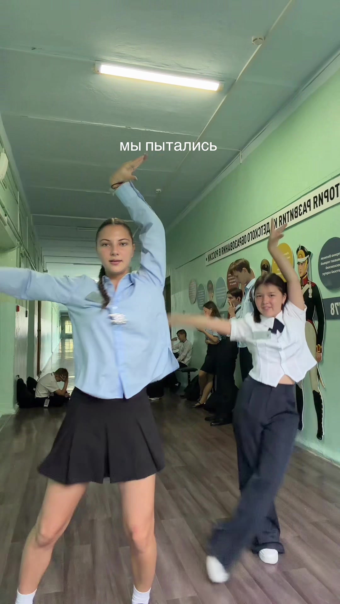 @фисаа