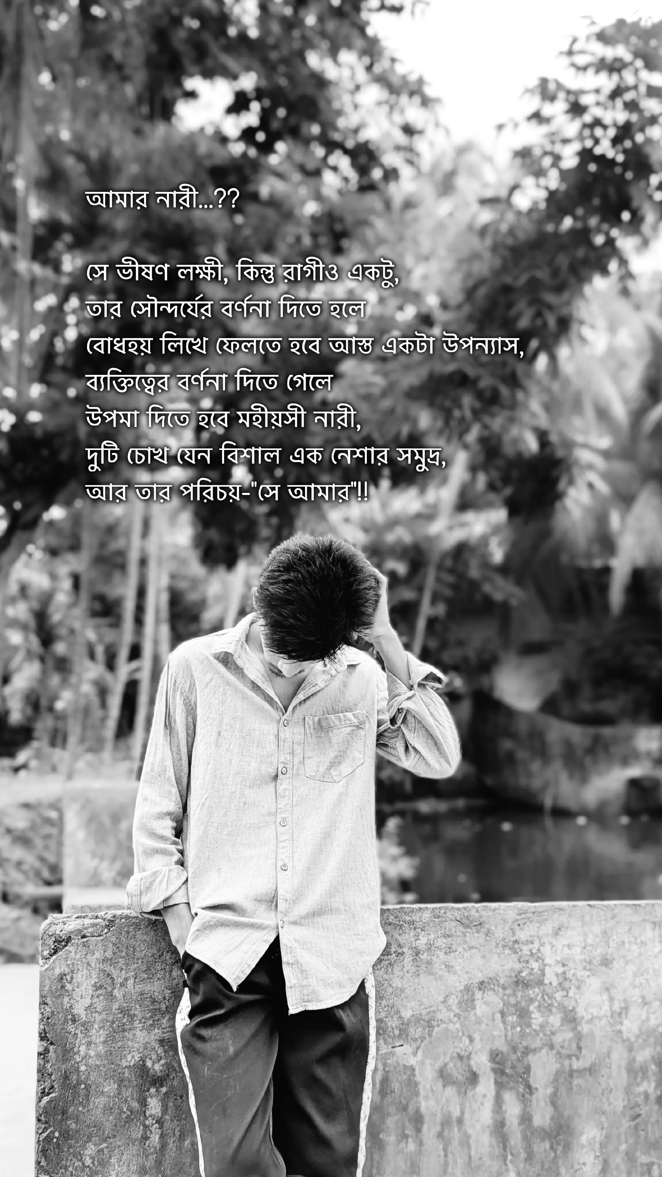 @दिलु’s Hᴜsʙᴀɴᴅ ❤️🥀
