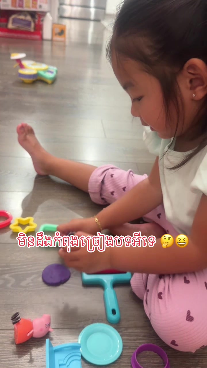 @Ellen Ellie 🇺🇸🇰🇭