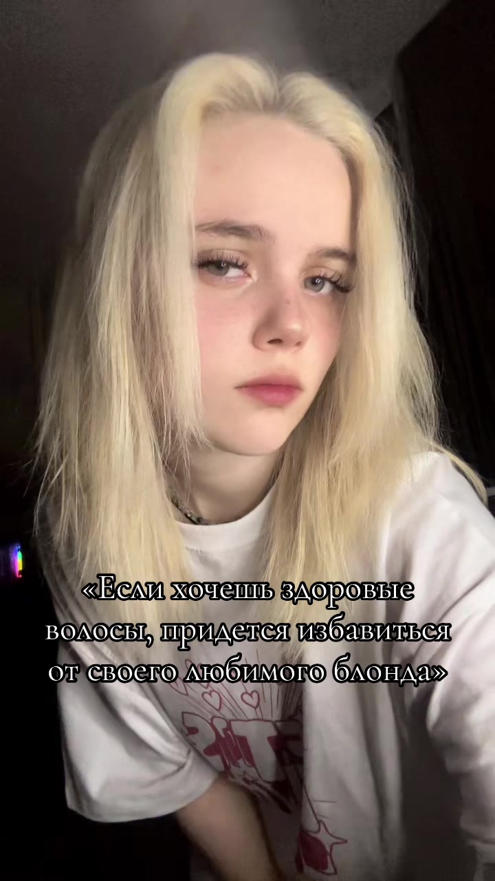 @𝙰𝚢𝚊𝚔𝚊𝚜𝚑𝚒{𝟷7𝚔}🦋⚔