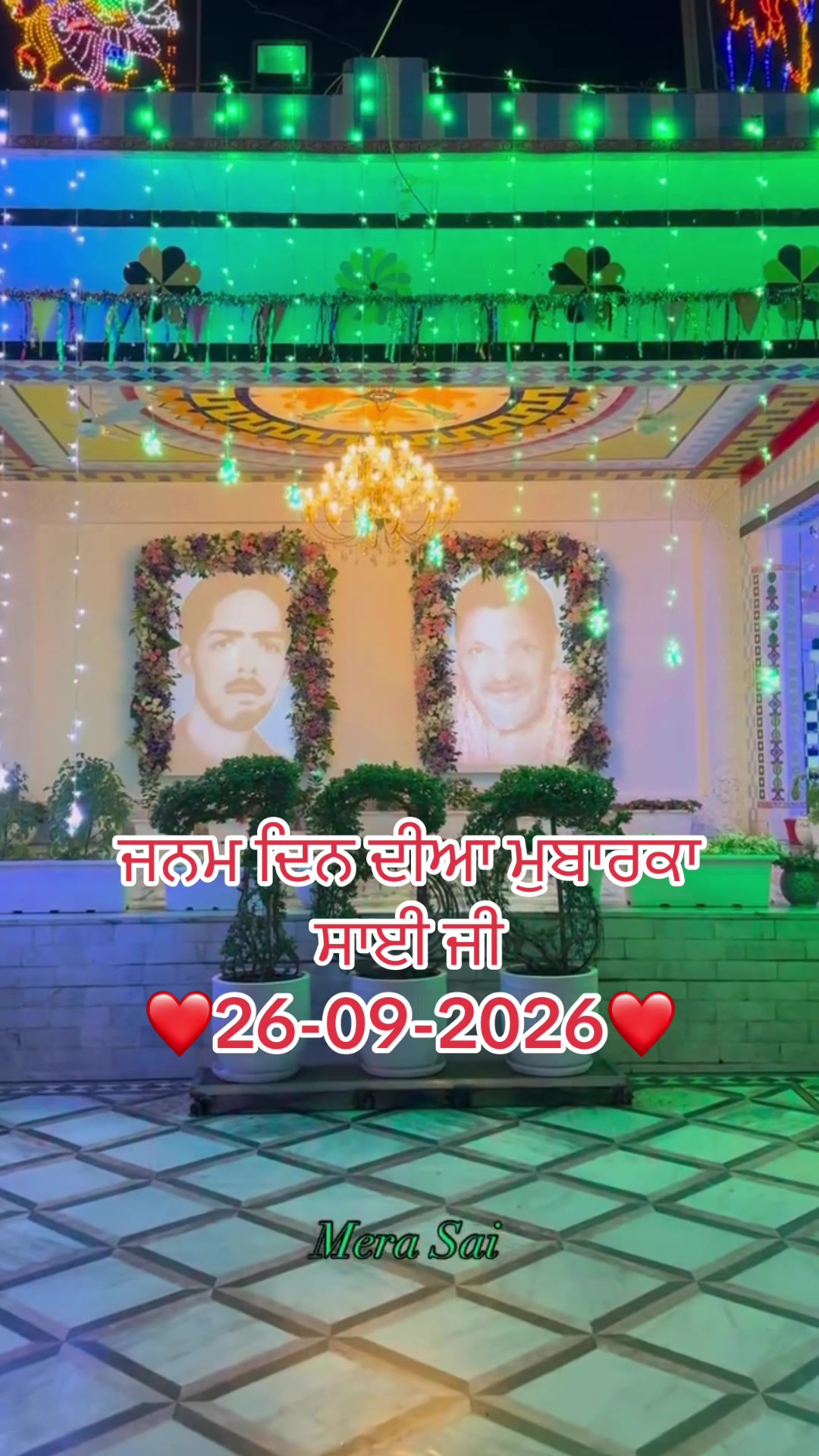 @Darbarsai_ji786
