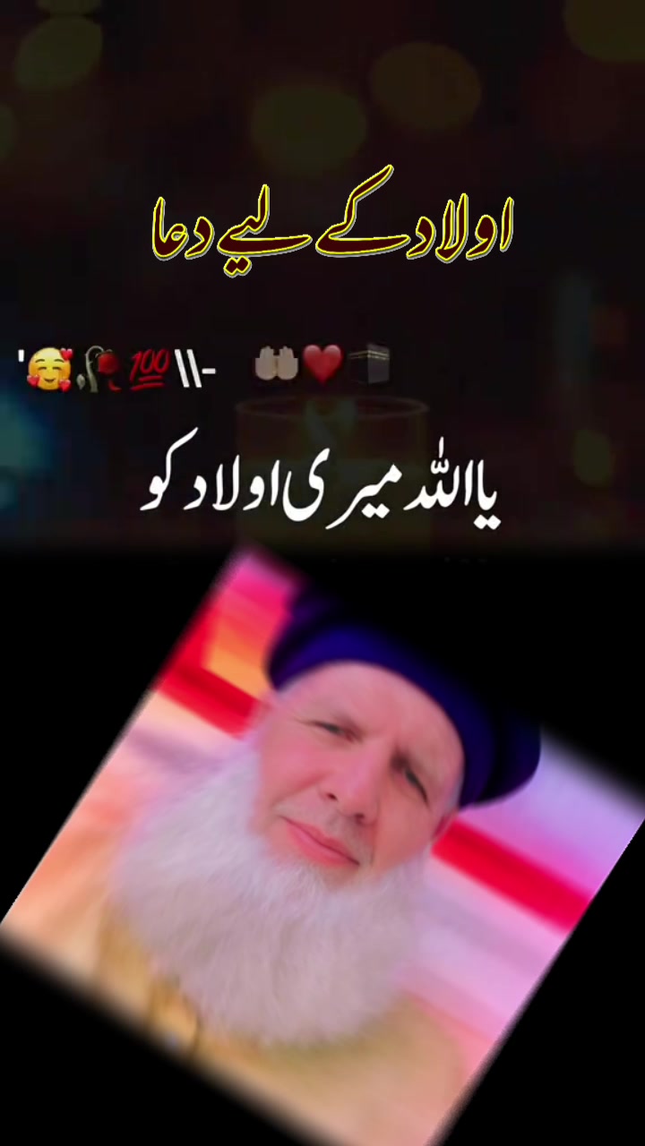@Abni Amin Tanha