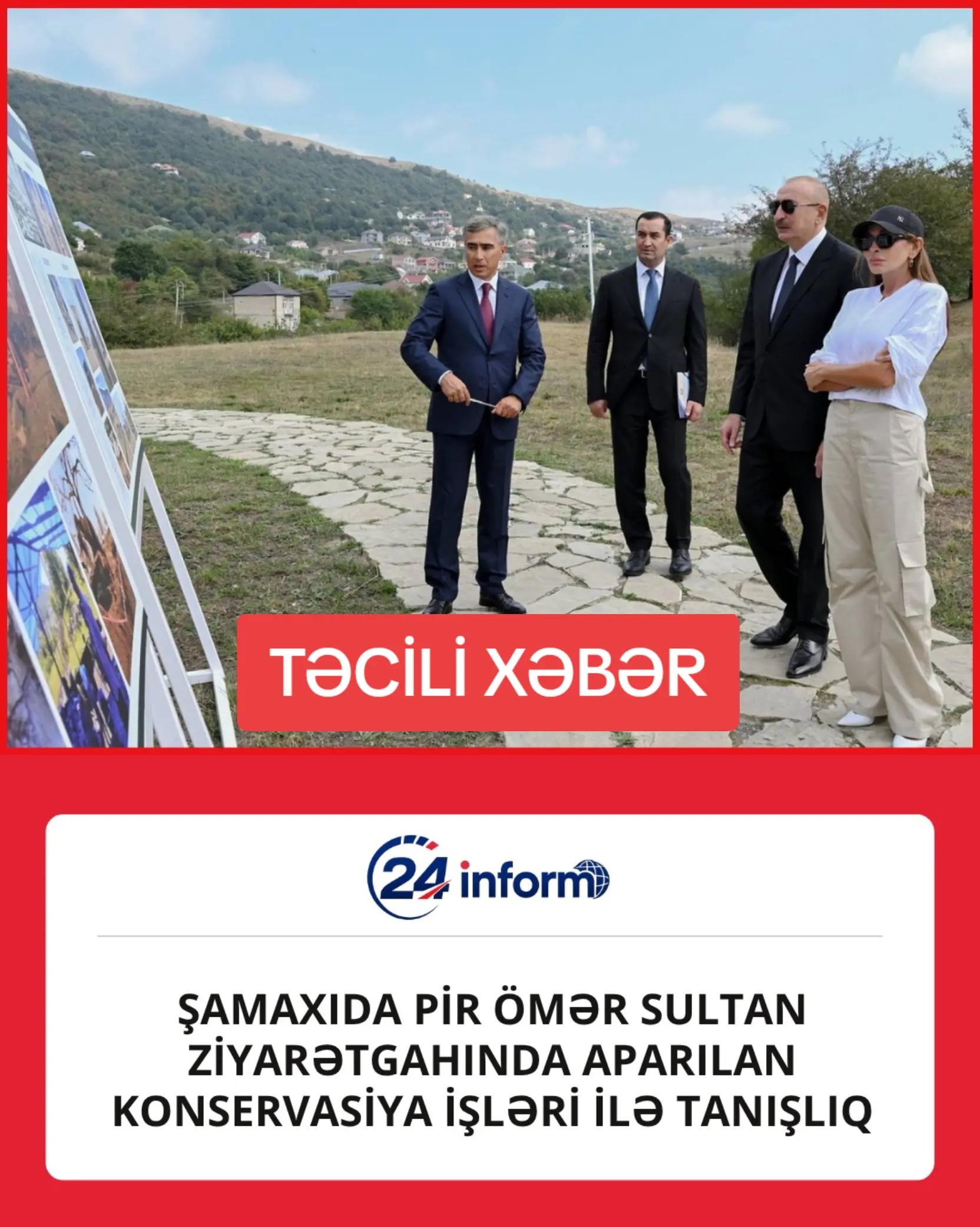 @🇦🇿24inform.az🇦🇿