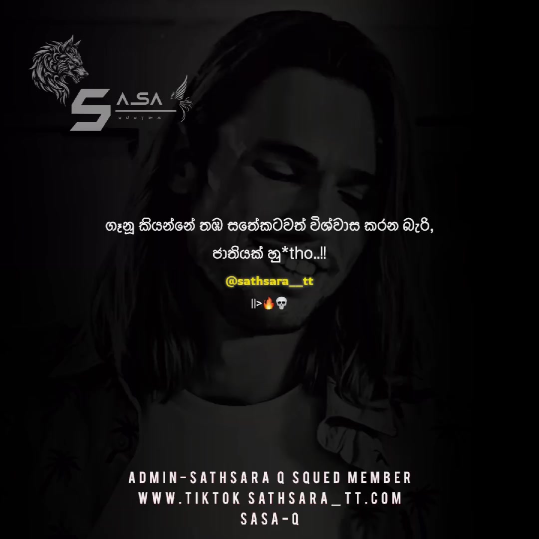 @𝗦𝗔𝗦𝗔-𝗤❗🖤"