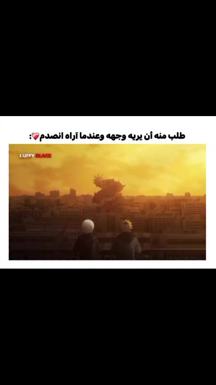 @IRAQ🎮GM