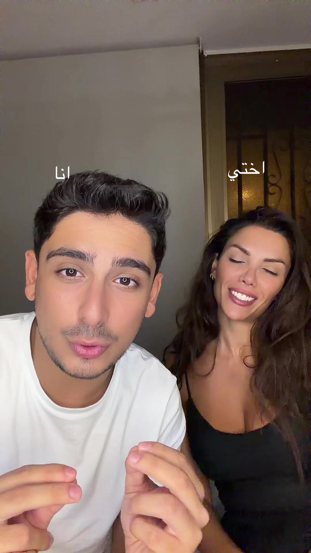 @Elias Chahoud