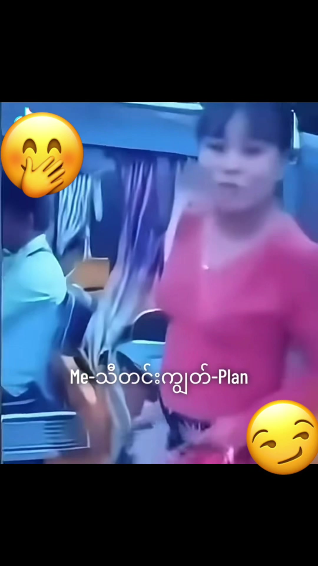 @FitQueen Nann