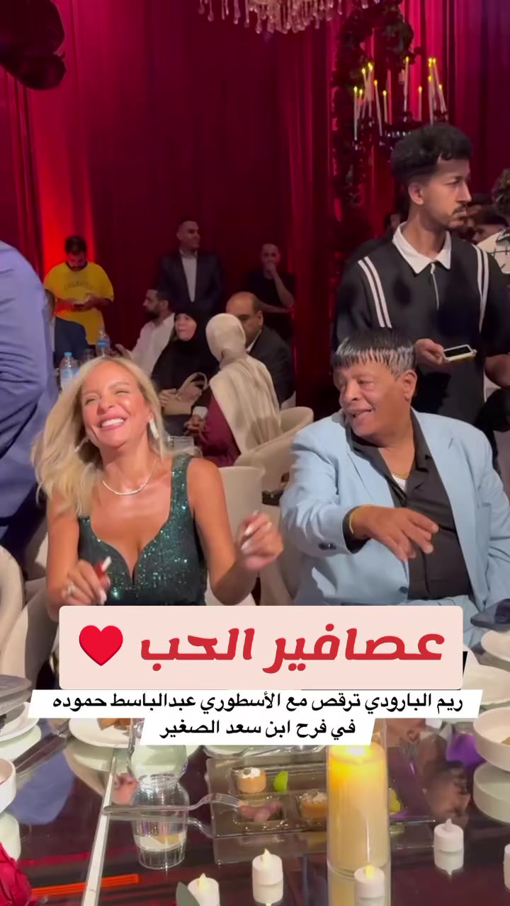 @أرتيست 👑