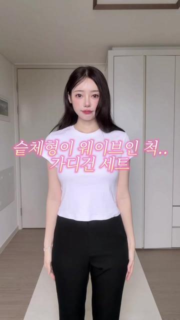 @멀리뉴