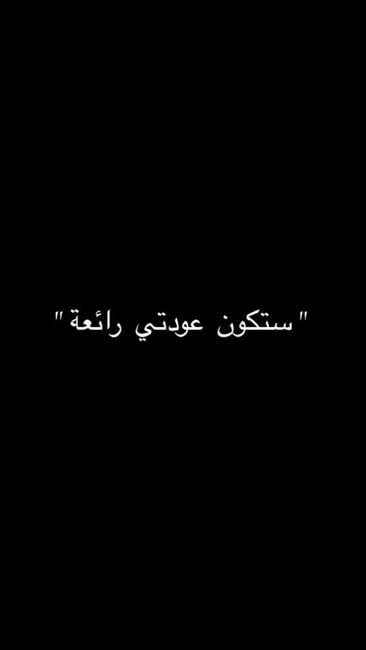 @houda_dvi.official