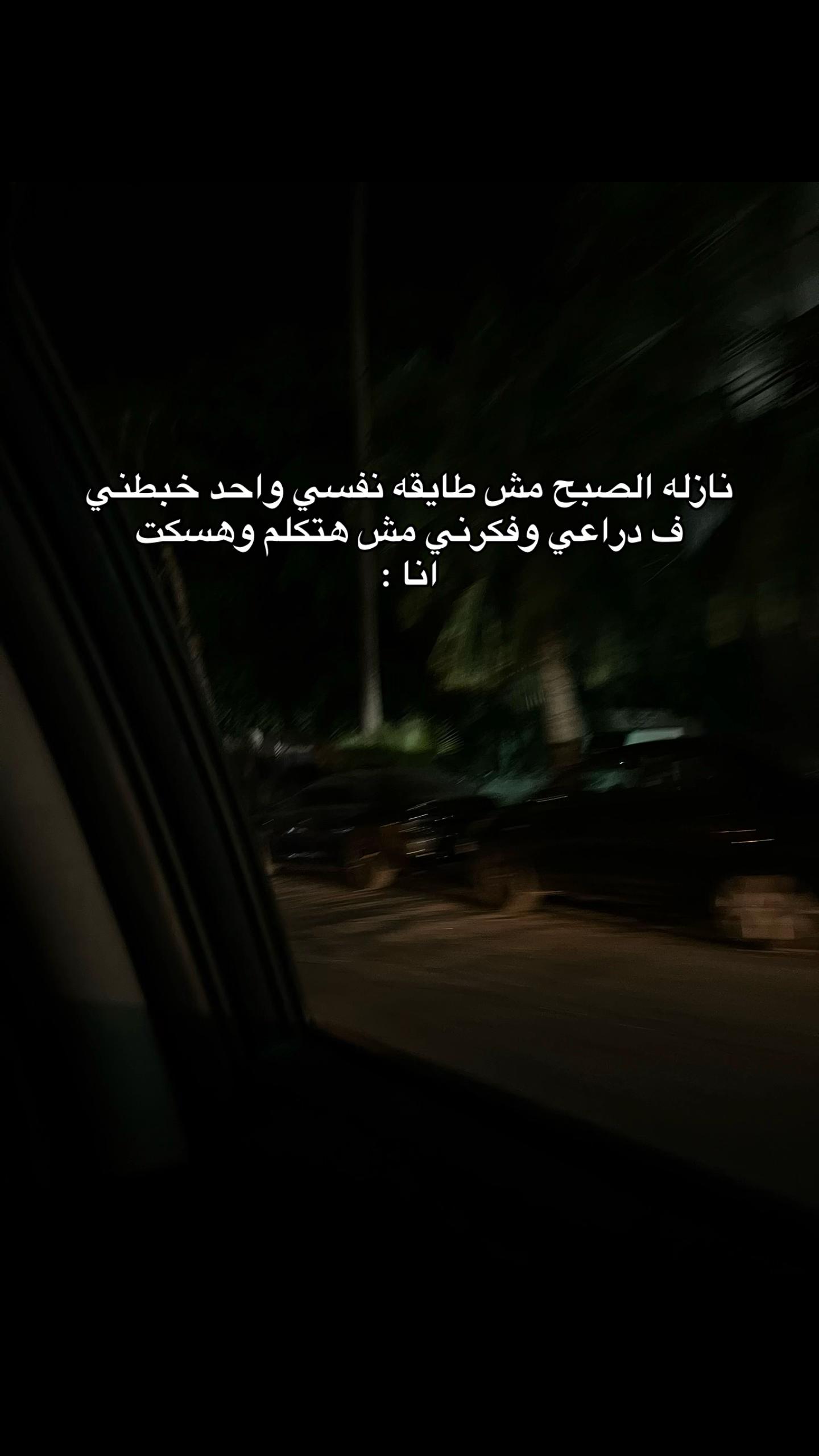 @loza_adel