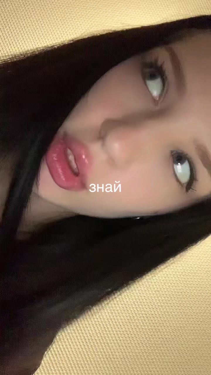 @Тгк: eshkka'