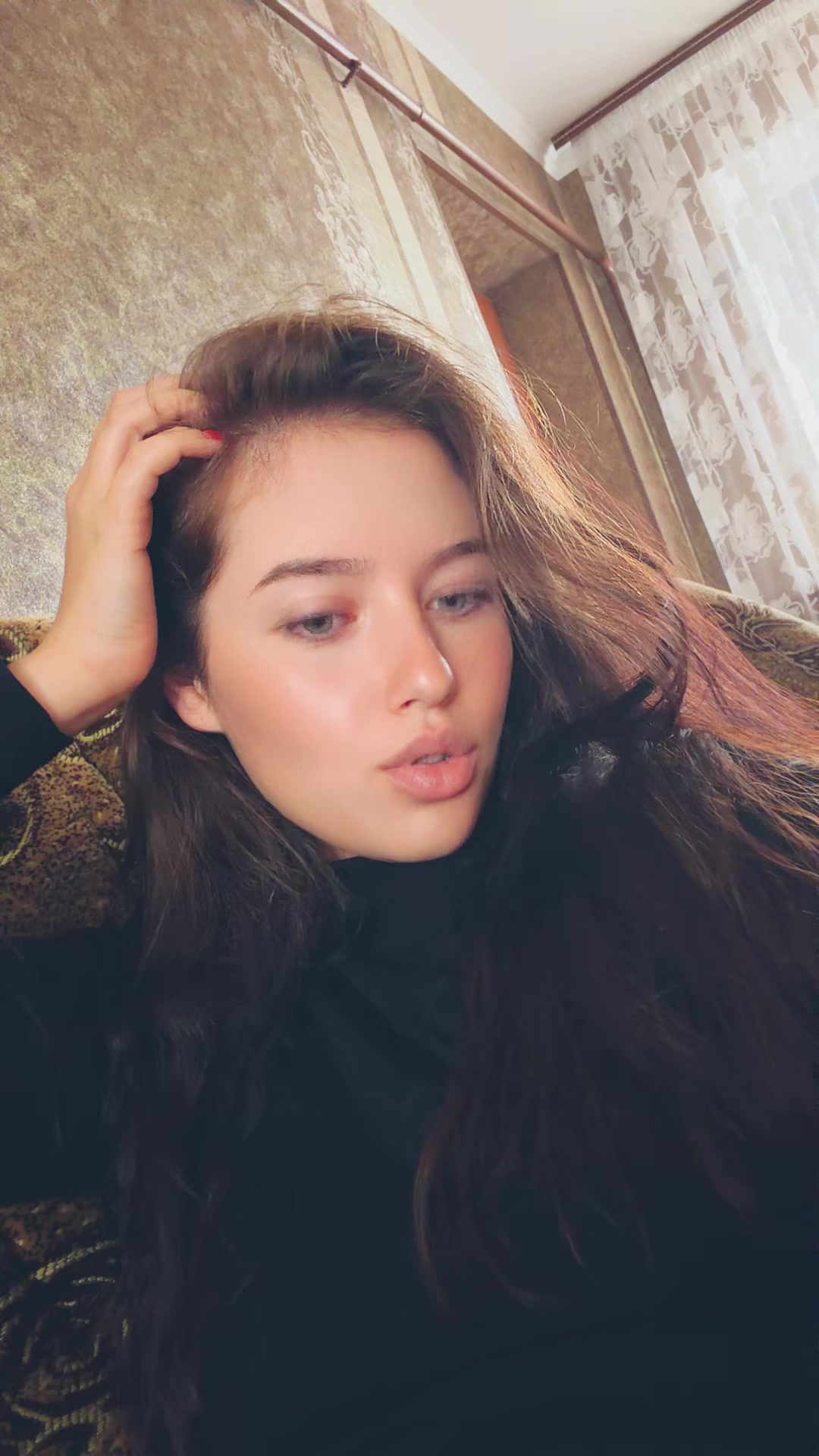@Алсу