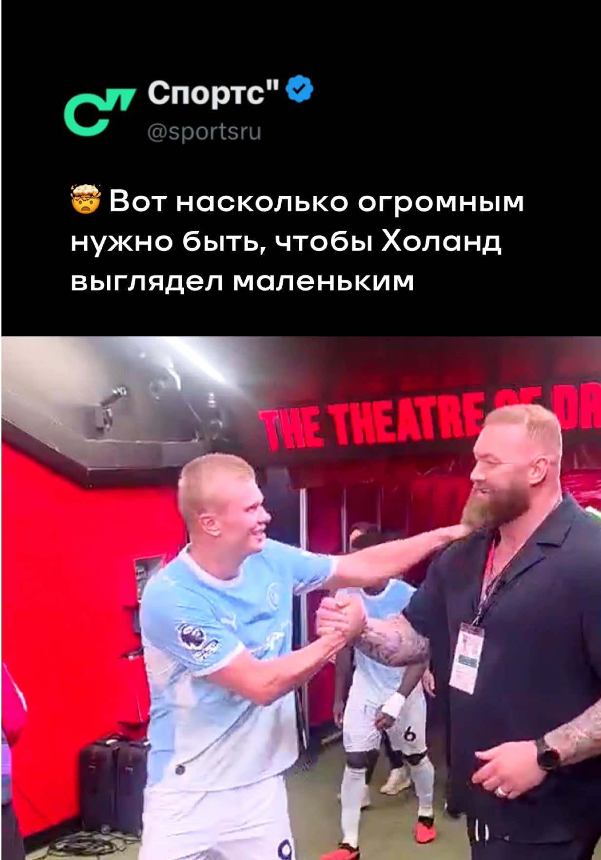 @Sports.ru