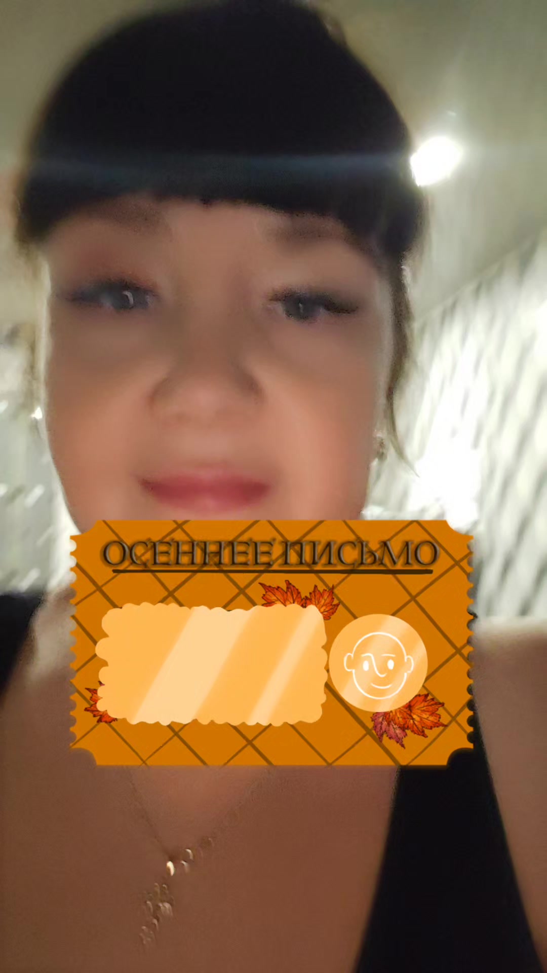 @Lenochka
