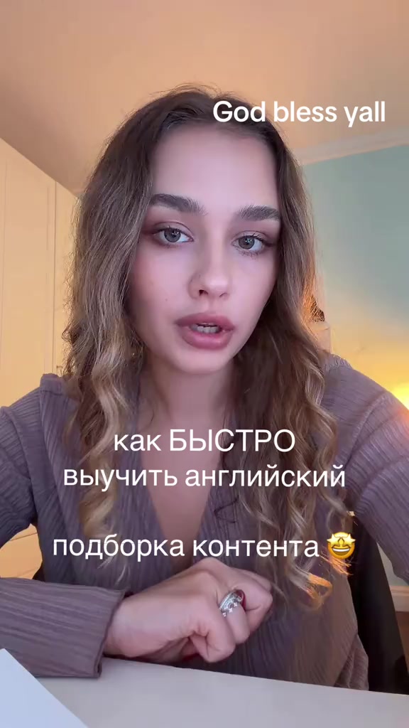 @тгк:гимн индивида | Baby Angel