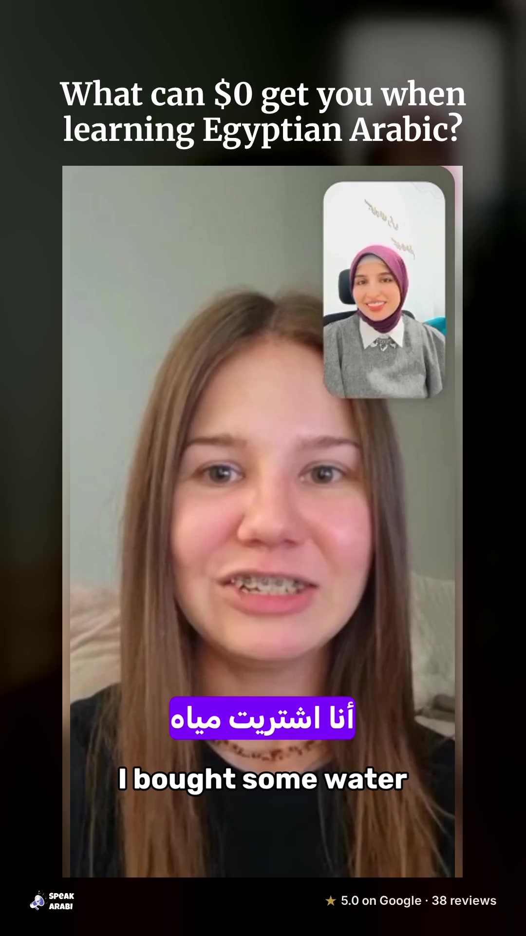 @speakarabi