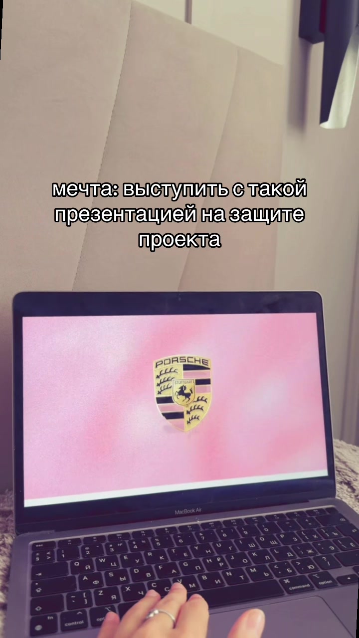 @заказ проекта - тг proektscool