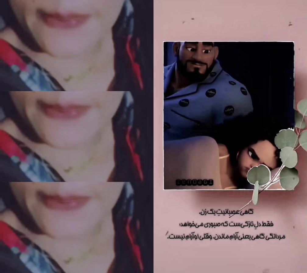 @🥰🥰লিজা আক্তার🥰🥰