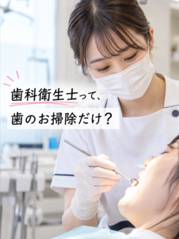 @関西医療学園専門学校公式