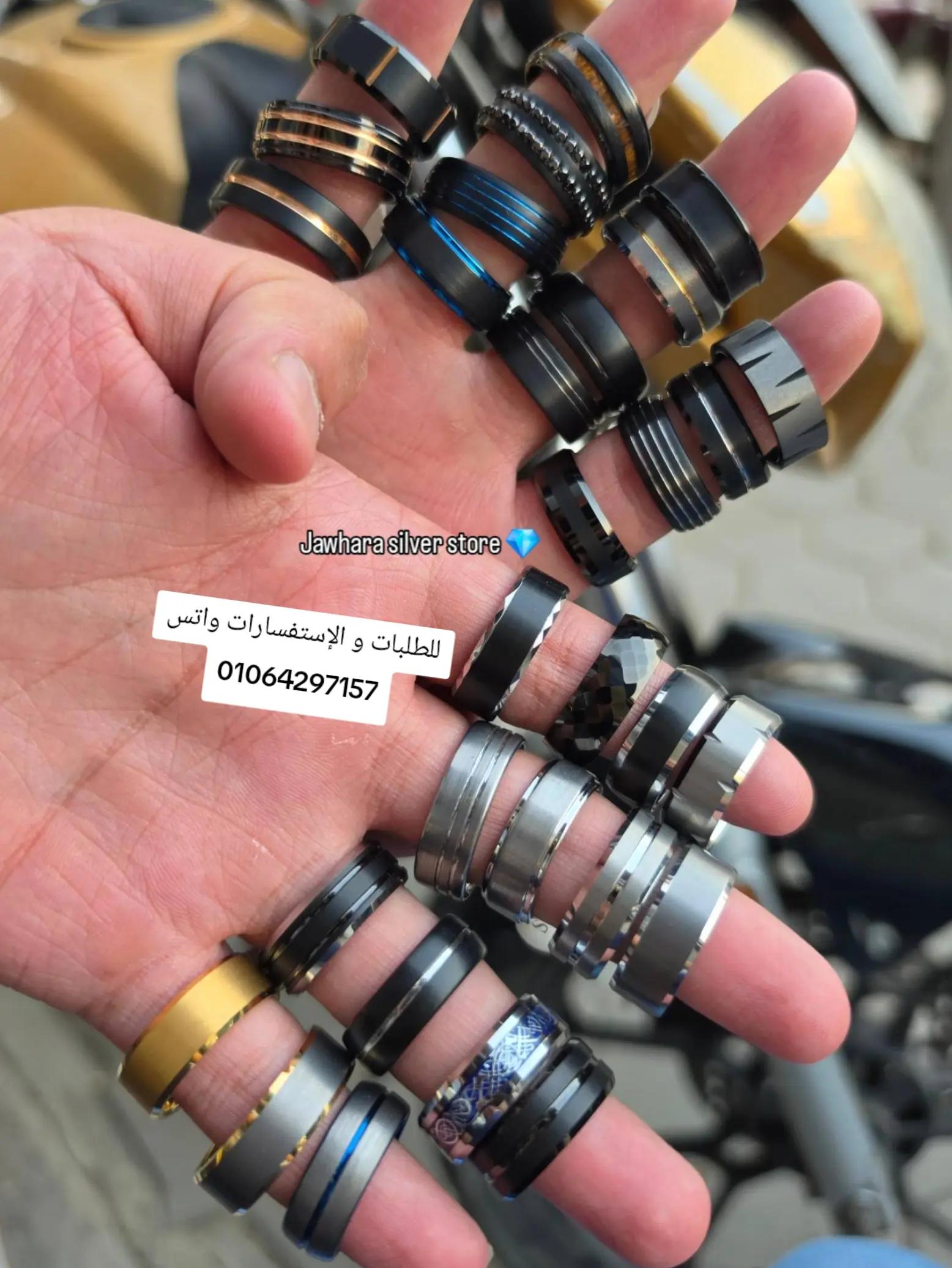 @بياع الفضه 💎