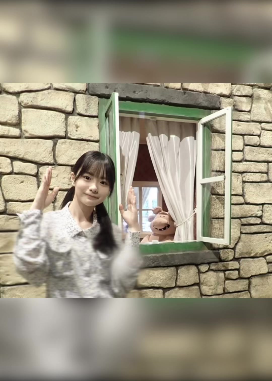 @わかな