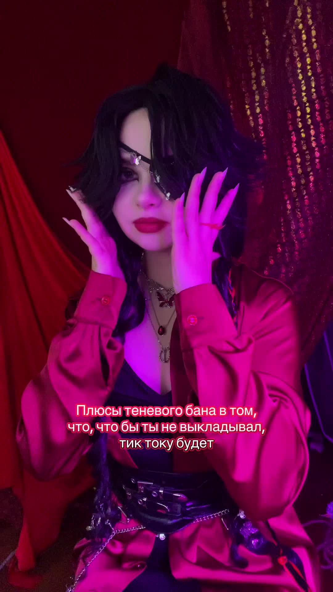 @꧁༺ 𝓢𝓪𝓷𝓻𝓲𝓪 ༻꧂