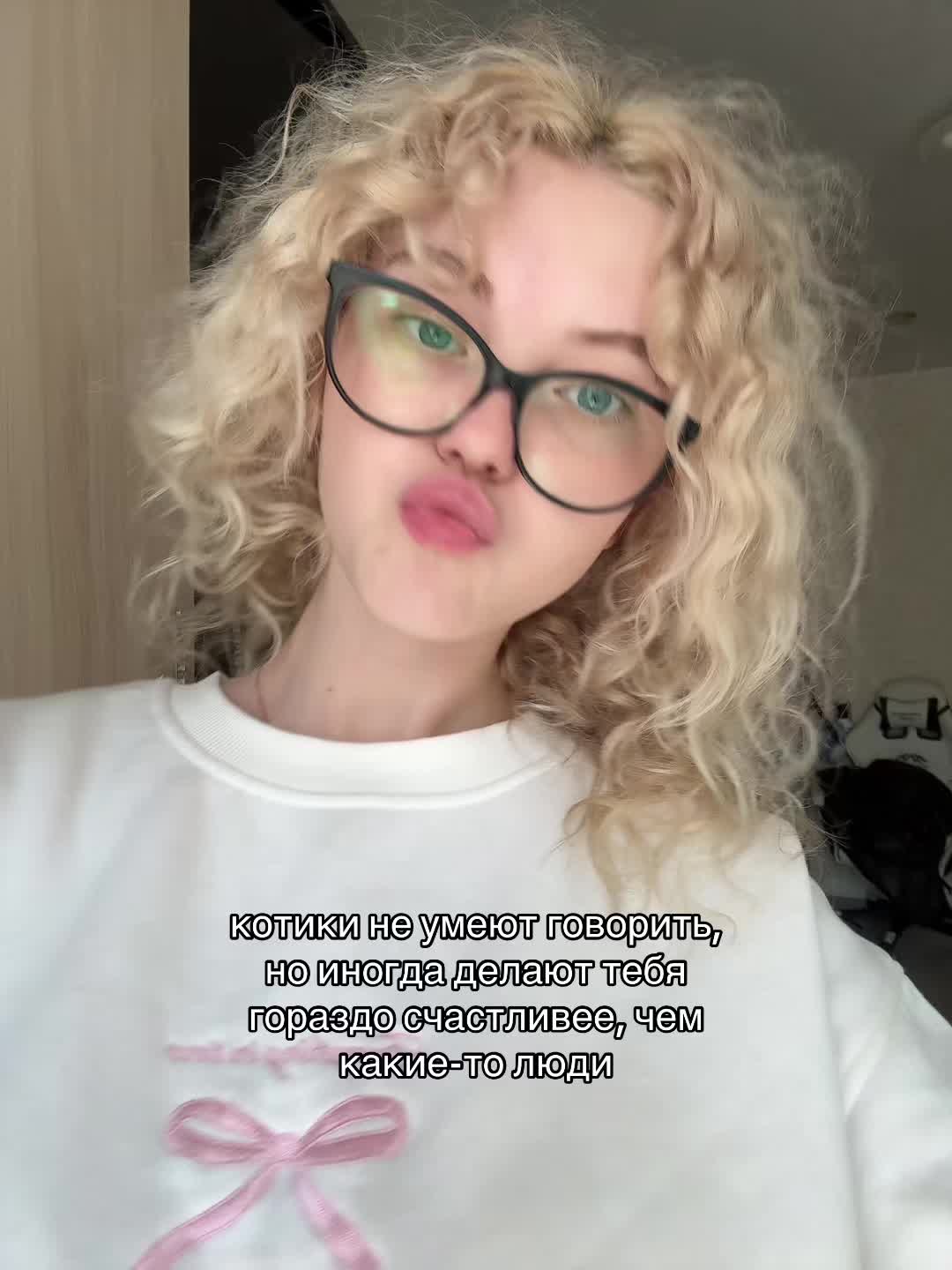 @рия вэсликс <33
