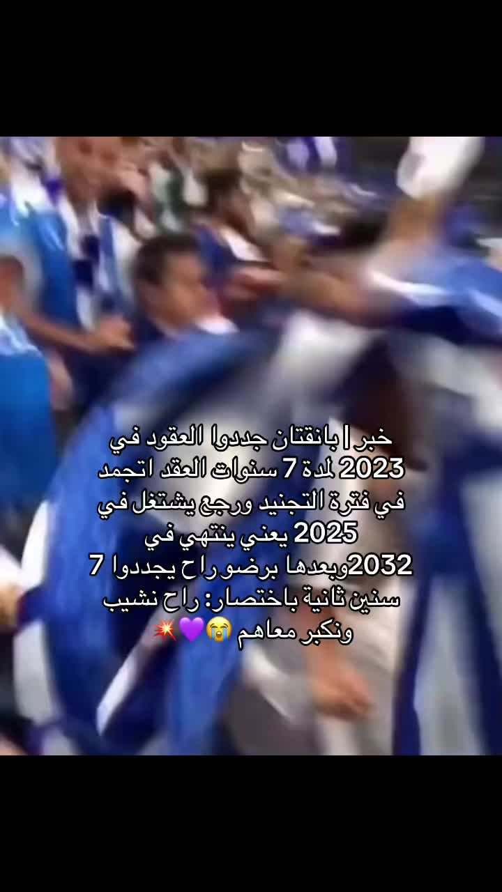 @정국⁷