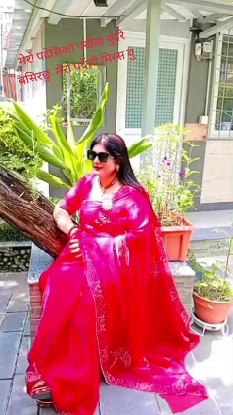 @rabina-ghimire_