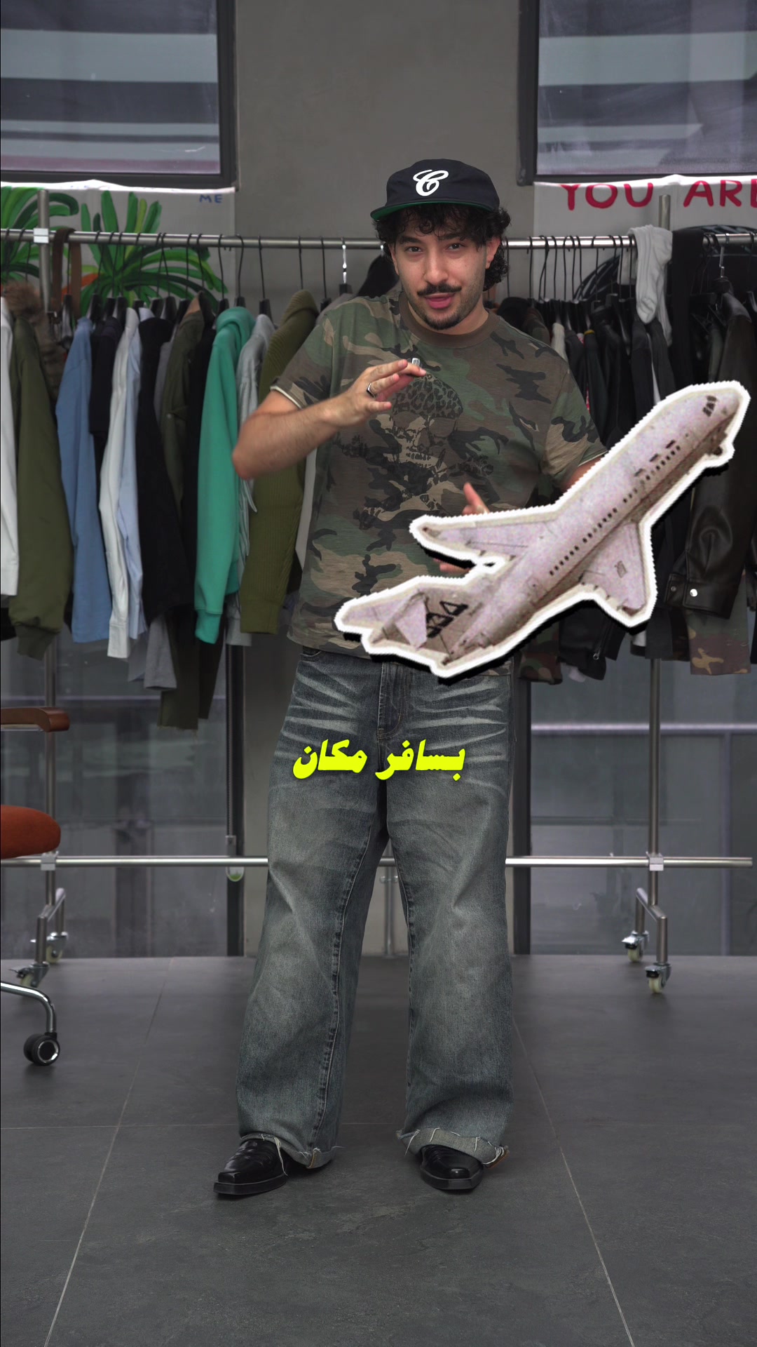 @اوبشنقاف