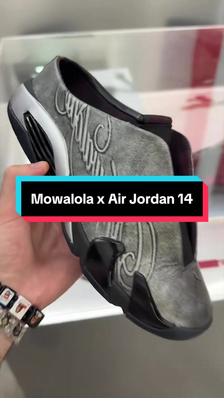 @Le Site de la Sneaker