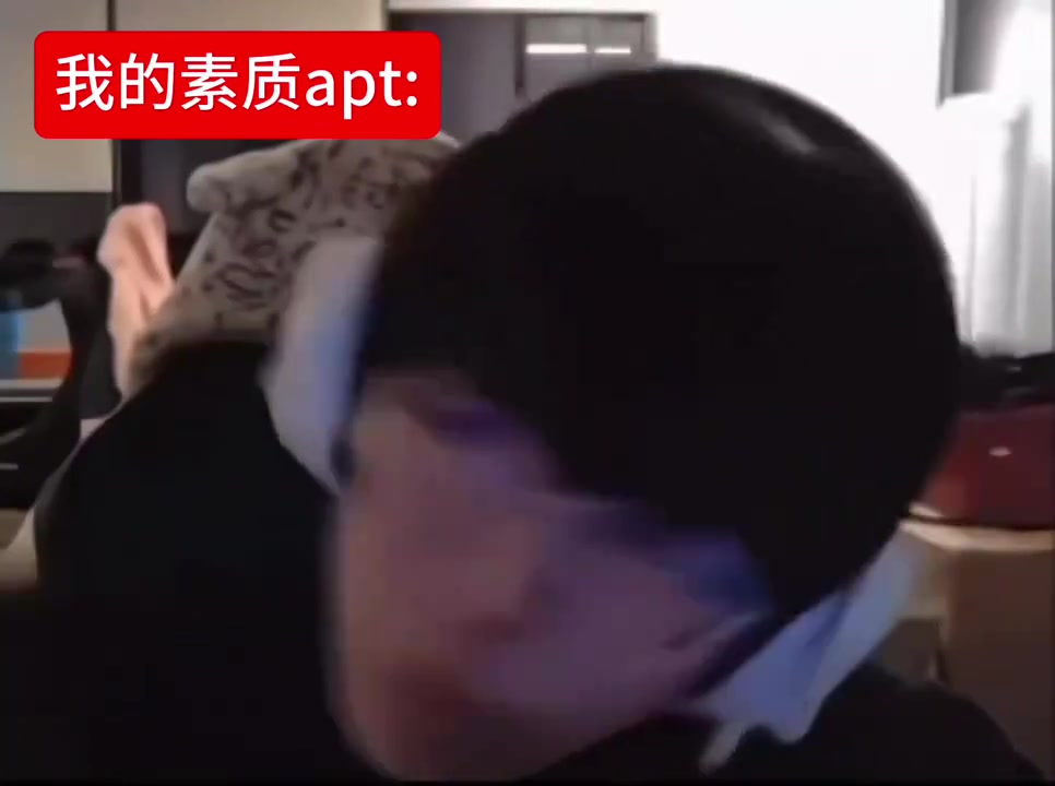 @valorant haochen