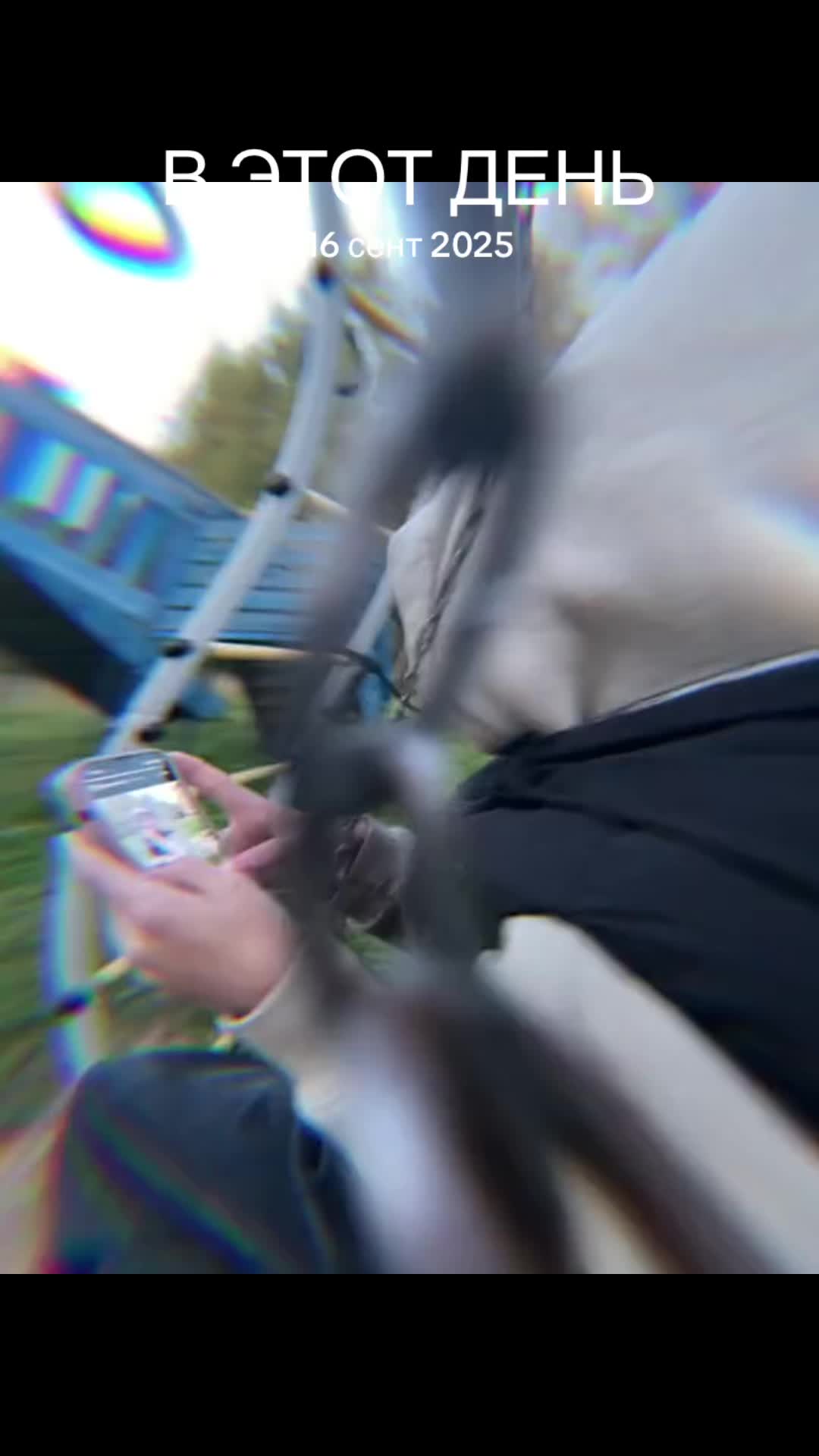 @💘🪽