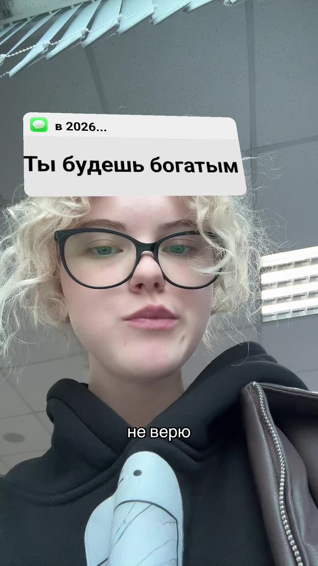 @рия вэсликс <33
