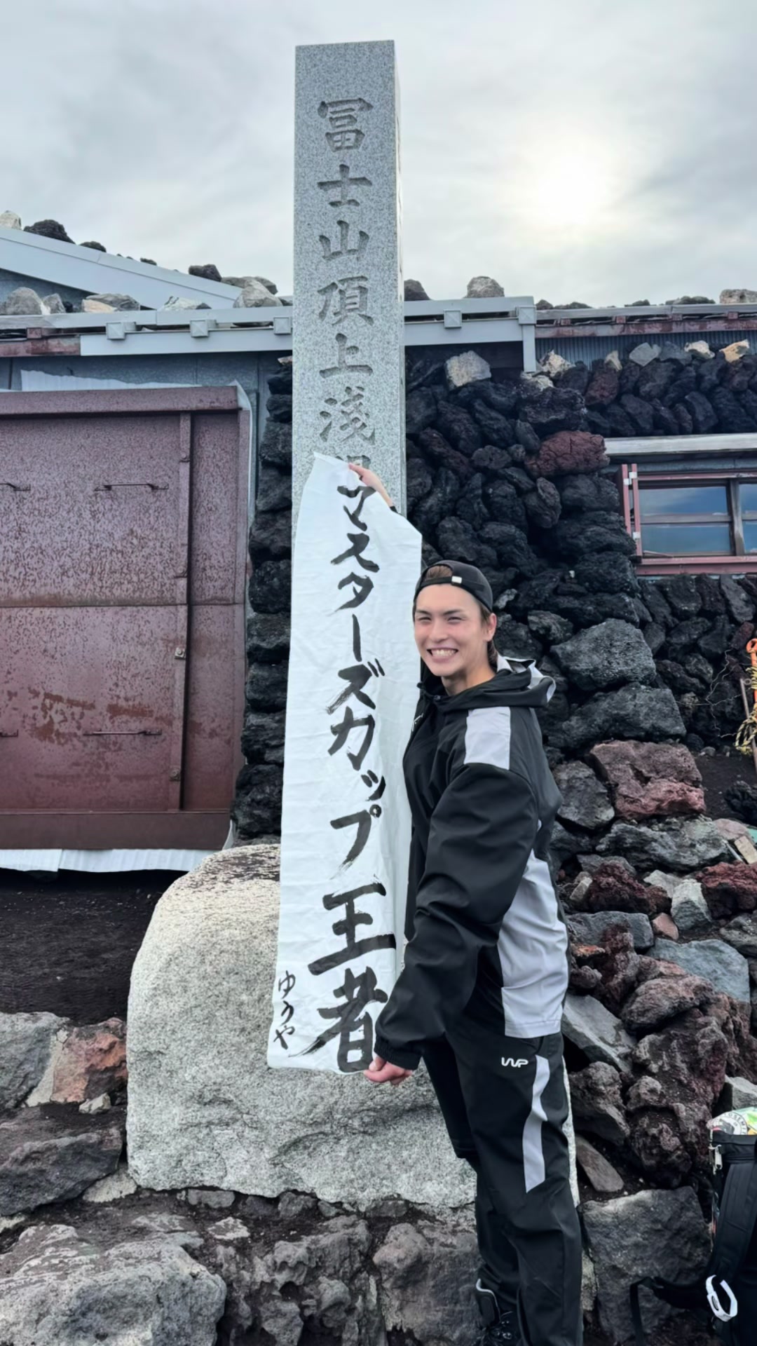 @ゆうや🪭🎌🏮